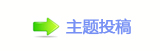 乓㩎๠䡎୎綏豑げ﹖鍞