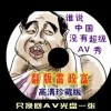 office2010Ѱƽ氲װ